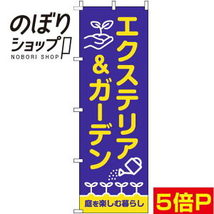 ySꗥ341~z ̂ڂ GNXeAK[f  0350055IN