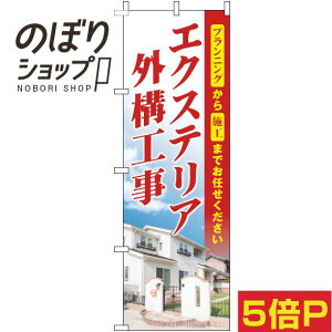 ySꗥ341~z ̂ڂ GNXeAO\H ʐ^ 0350057IN