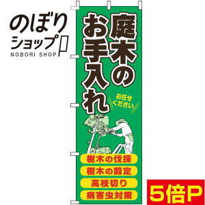 ySꗥ341~z ̂ڂ ؂̂  0350059IN