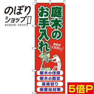 ySꗥ341~z ̂ڂ ؂̂  0350069IN