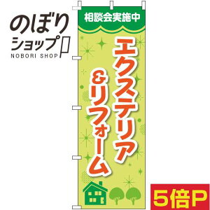 ySꗥ341~z ̂ڂ GNXeAtH[ LL 0350071IN