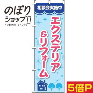 ySꗥ341~z ̂ڂ GNXeAtH[ LL 0350073IN