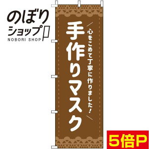 ySꗥ341~z ̂ڂ }XN F 0390005IN