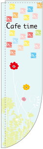 Cafe time�@R�̂ڂ�@�y�_�܎d�l�z�@N-3080