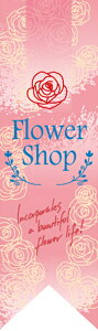 Flower�@Shop�@�s���N�@R�t���b�O�i�~�h�����{���t���b�O�j�y�󒍐��Y�z�@N-6071