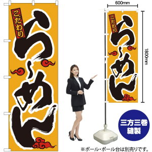 ̂ڂ [߂  ij mNo.015n i󒍐YELZsj