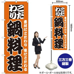 ̂ڂ 痿 fނɂ ɂ ij mNo.133n i󒍐YELZsj