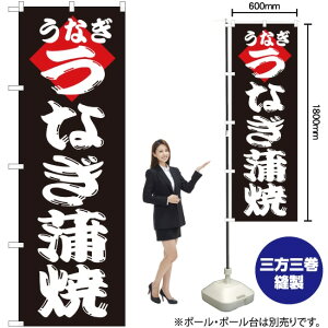 ̂ڂ Ȃ ij mNo.180n i󒍐YELZsj