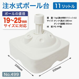 ̂ڂp|[ 11bg ij mNo.499nyʔz