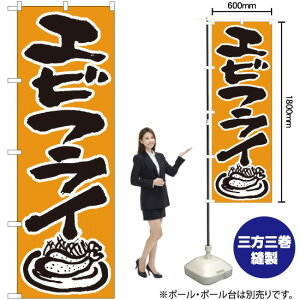 ̂ڂ GrtC ij mNo.544n i󒍐YELZsj