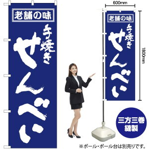 ̂ڂ Ăׂ V܂̖ ij mNo.556n i󒍐YELZsj