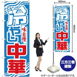 ̂ڂ ₵  ij mNo.611n