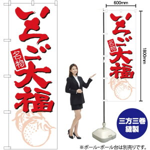 ̂ڂ  啟 ij mNo.696n i󒍐YELZsj