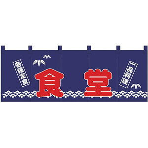 ܋Ђ̂ H eH i in ԕj mNo.1128n