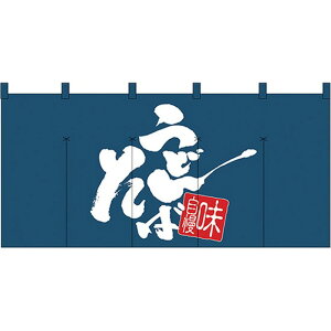 ܋Ђ̂ ǂ   in j mNo.1144n