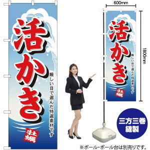 ̂ڂ  y ڂőI񂾓Ifނł ij mNo.1177n i󒍐YELZsj