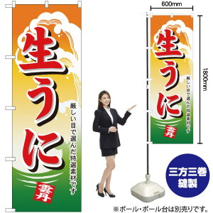 ̂ڂ  _O ڂőI񂾓Ifނł ij mNo.1178n i󒍐YELZsj