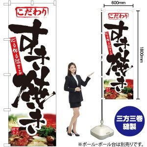 ̂ڂ Ă Ŝ܂  ij mNo.1321n i󒍐YELZsj