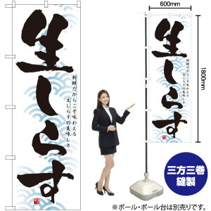̂ڂ 炷 VN炱킦鐶炷̔ ij mNo.1326n