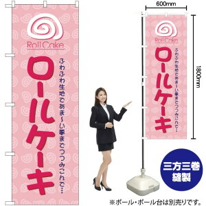 ̂ڂ [P[L ӂӂ퐶nł܁`܂ł݂Łc isNj mNo.1338n i󒍐YELZsj