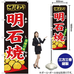 ̂ڂ Ώ  ij mNo.1344n i󒍐YELZsj