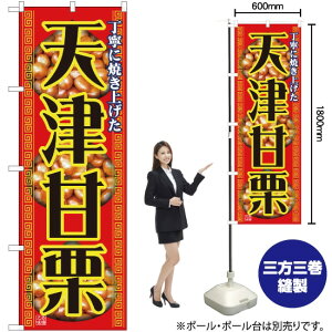 ̂ڂ VÊÌI JɏĂグ iԁj mNo.1348n i󒍐YELZsj