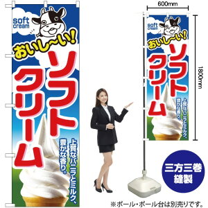 ̂ڂ \tgN[ `I㎿ȃojƃ~NALȍB ij mNo.1354n