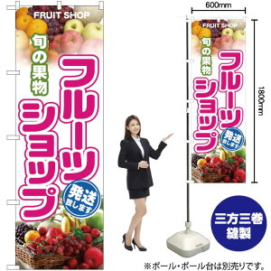 ̂ڂ {̉ʕ t[cVbv v܂ mNo.1363n i󒍐YELZsj