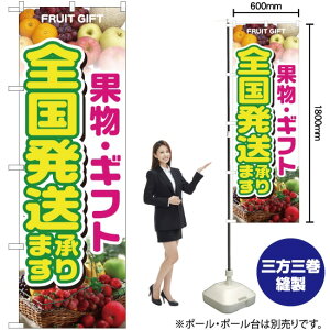 ̂ڂ ʕEMtg S܂ mNo.1364n i󒍐YELZsj