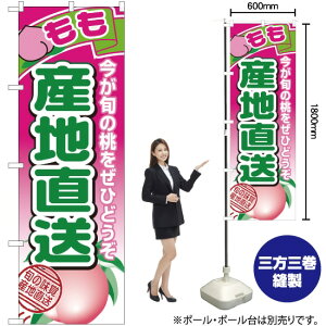 ̂ڂ  Yn {̓Ђǂ isNj mNo.1366n i󒍐YELZsj