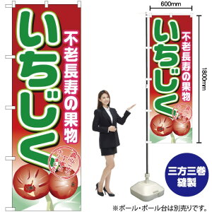 ̂ڂ  sV̉ʕ iԁj mNo.1373n