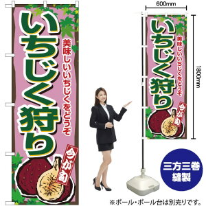 ̂ڂ  ǂij mNo.1375n i󒍐YELZsj