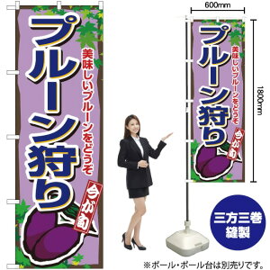 ̂ڂ v[ v[ǂij mNo.1379n i󒍐YELZsj