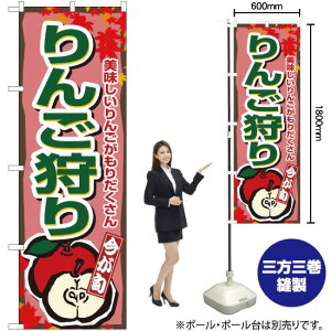 ̂ڂ 񂲎 񂲂肾iԁj mNo.1382n i󒍐YELZsj