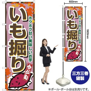 ̂ڂ @ zNzNÂij mNo.1392n i󒍐YELZsj