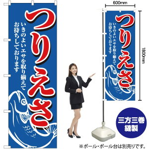 ̂ڂ 肦 ̂悢GT葵Ă҂Ă܂ij mNo.1422n i󒍐YELZsj