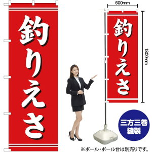 ̂ڂ ނ肦iԁj mNo.1423n i󒍐YELZsj