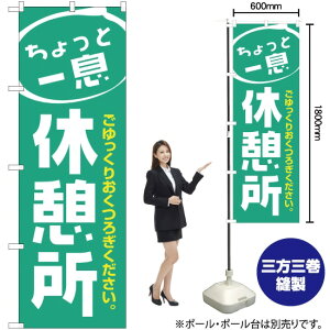 ̂ڂ xe ƈꑧ 肨났Bi΁j mNo.1439n i󒍐YELZsj