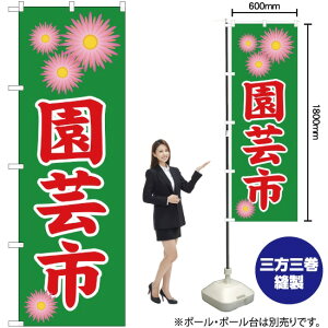 ̂ڂ |s i΁j mNo.1447n i󒍐YELZsj