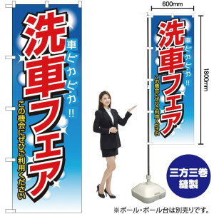 ̂ڂ ԃtFA ̋@ɂЂp ij mNo.1485n i󒍐YELZsj