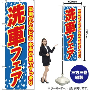 ̂ڂ ԃtFA ԂsJsJ ܂ł ij mNo.1486n i󒍐YELZsj