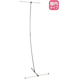 楽天市場 タペストリー スタンドの通販 楽天市場 タペストリー スタンドの通販