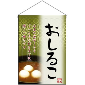 ݉ 邱 No.2056 i󒍐YiELZsj