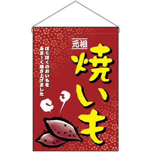 ݉ Ă No.2057 i󒍐YiELZsj