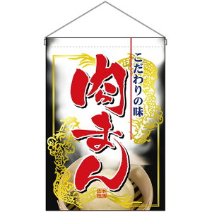 ݉ ܂ No.2065 i󒍐YiELZsj