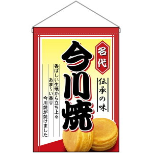 ݉  No.2066 i󒍐YiELZsj