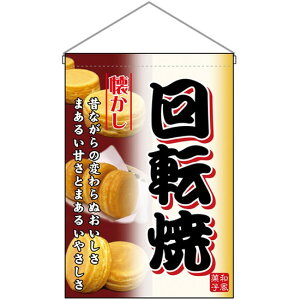 ݉ ] No.2068 i󒍐YiELZsj