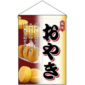 ݉ ₫ No.2069 i󒍐YiELZsj