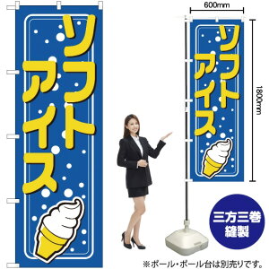 ̂ڂ \tgACX No.2155 i󒍐YiELZsj