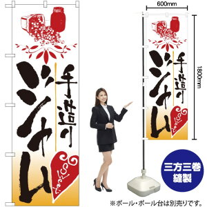 葢W ̂ڂ No.2169i󒍐YiELZsj